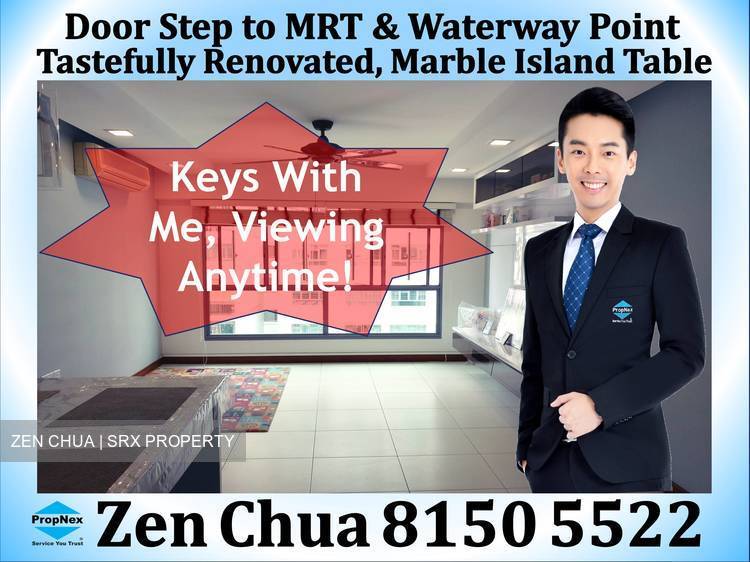 Punggol Walk thumbnail photo